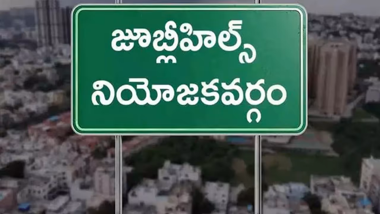 ఓటు వేయని వారిపై అసహనం