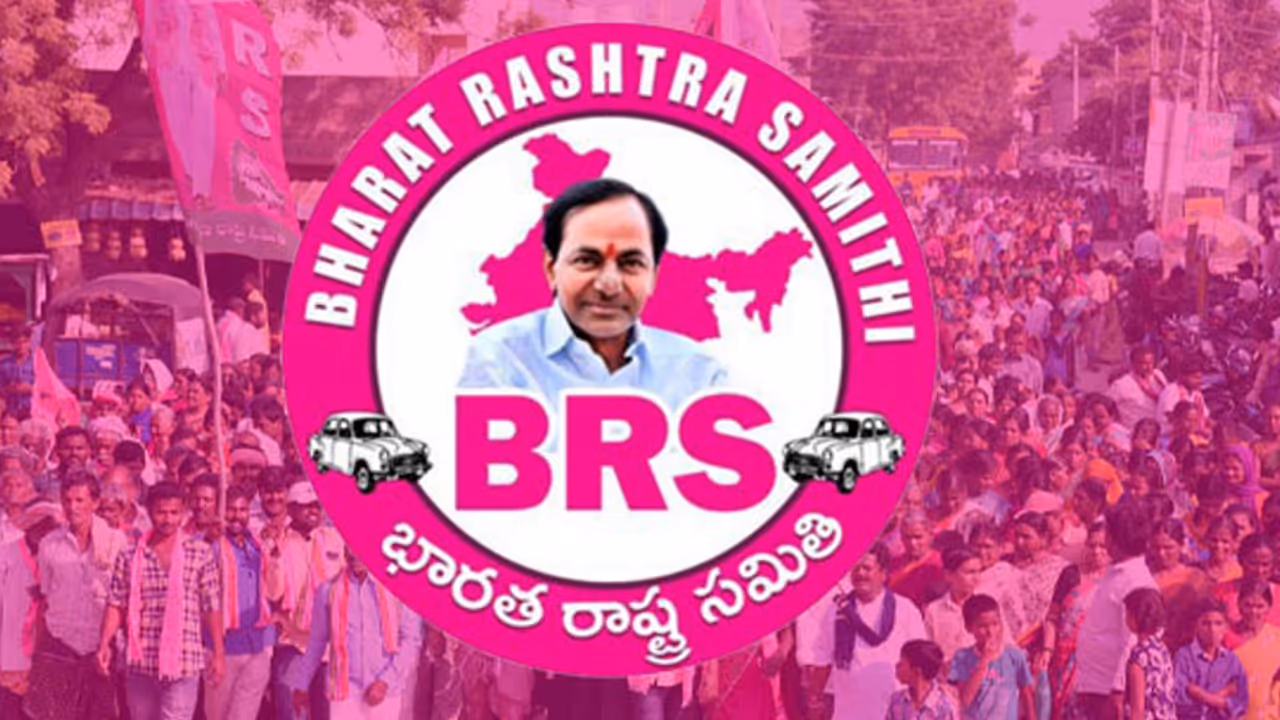 బీఆర్ఎస్‌లో గుబులు