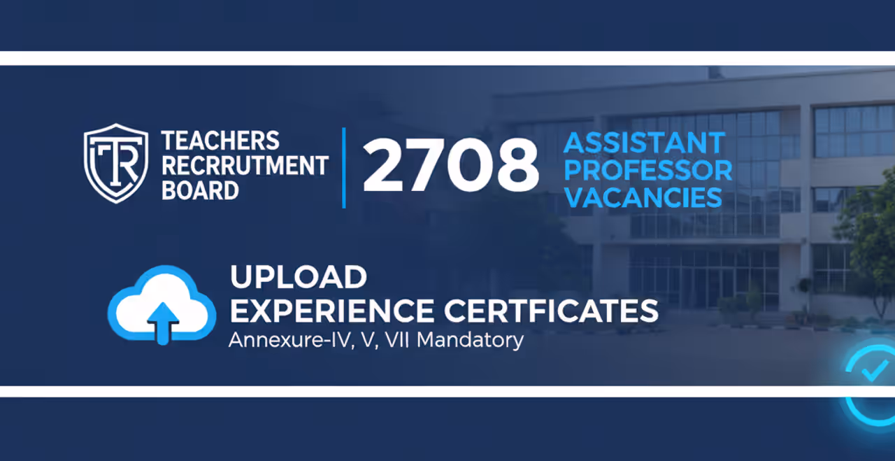 ஆசிரியர் தேர்வு வாரியத்தின் (TRB) அறிவிப்பு என்ன?