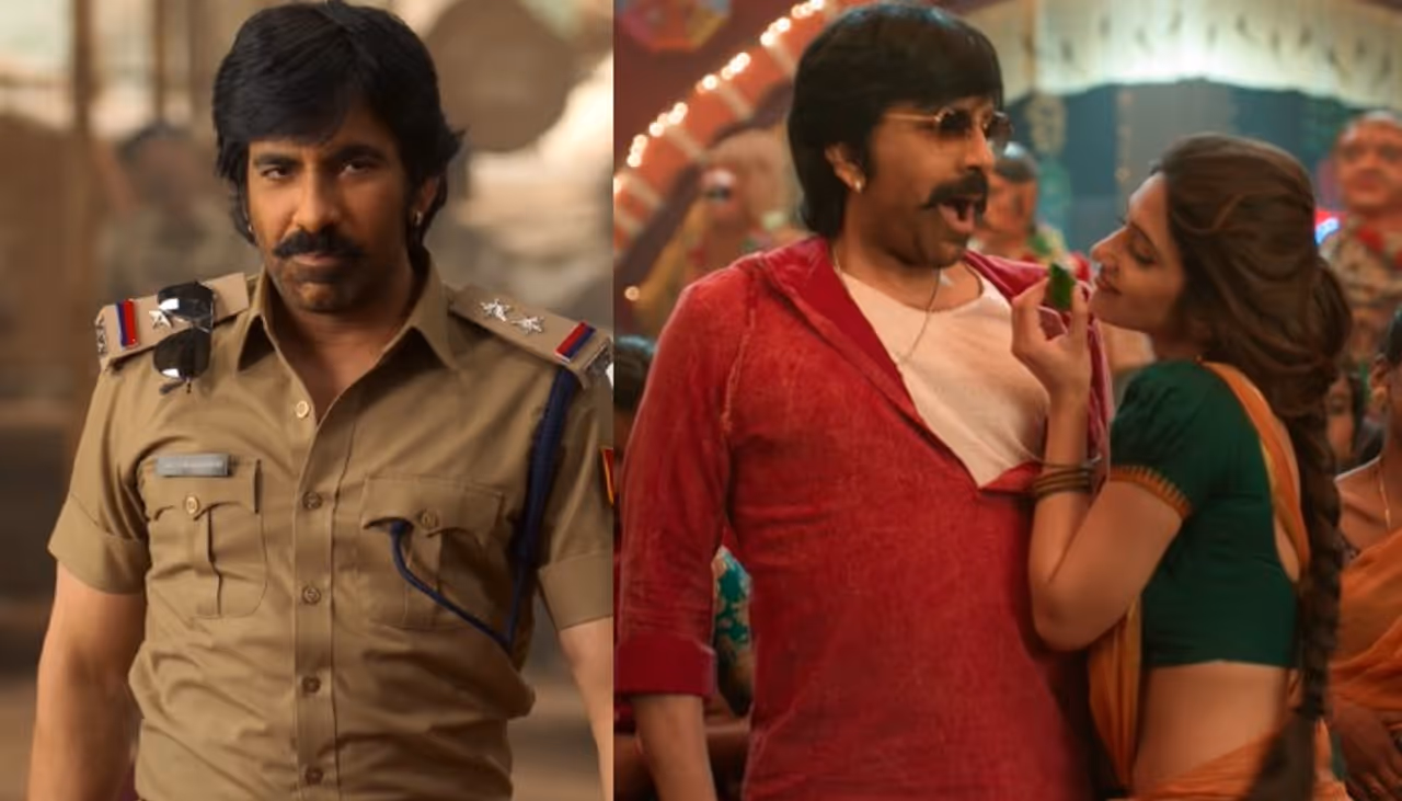 మాస్ జాతర ట్రైలర్ మాస్ జాతర ట్రైలర్