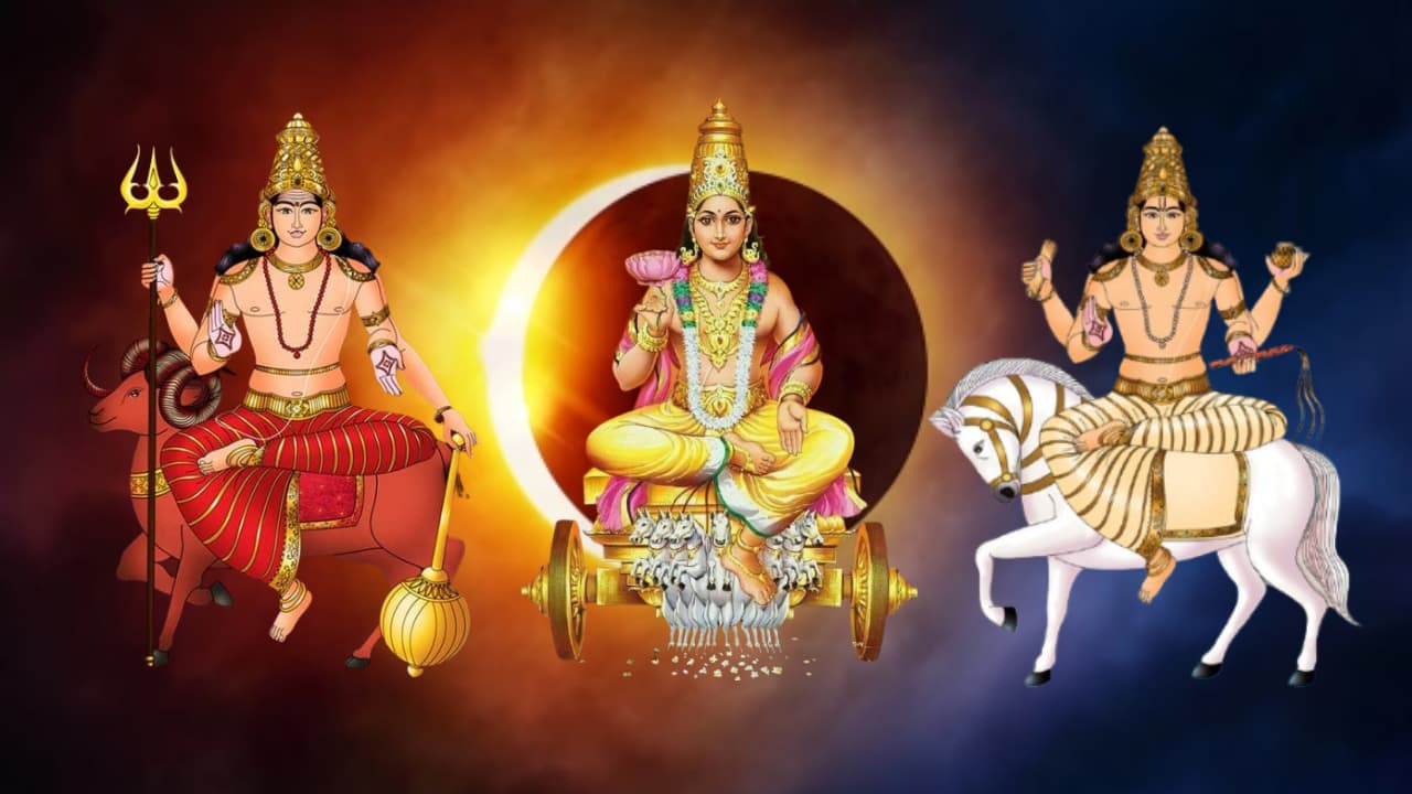 விருச்சிகத்தில் உருவாகும் திரிகிரக யோகம் விருச்சிகத்தில் உருவாகும் திரிகிரக யோகம்