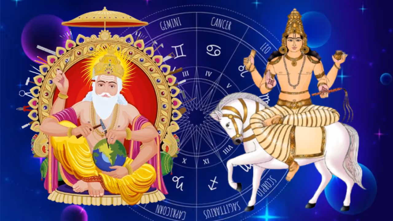 சித்திரை நட்சத்திரத்திற்கு பெயர்ச்சியாகும் சுக்கிரன் சித்திரை நட்சத்திரத்திற்கு பெயர்ச்சியாகும் சுக்கிரன்