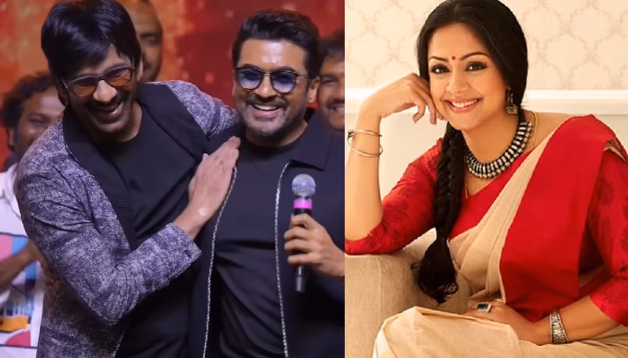 మాస్ జాతర ప్రీ రిలీజ్ ఈవెంట్ లో సూర్య 