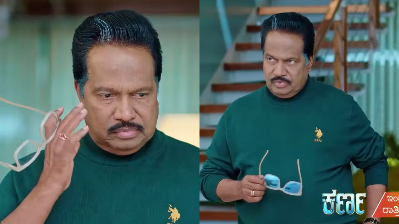 ರಮೇಶ್ ಸಂಚು