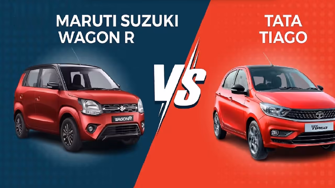 ടാറ്റ ടിയാഗോ vs മാരുതി വാഗൺ ആർ
