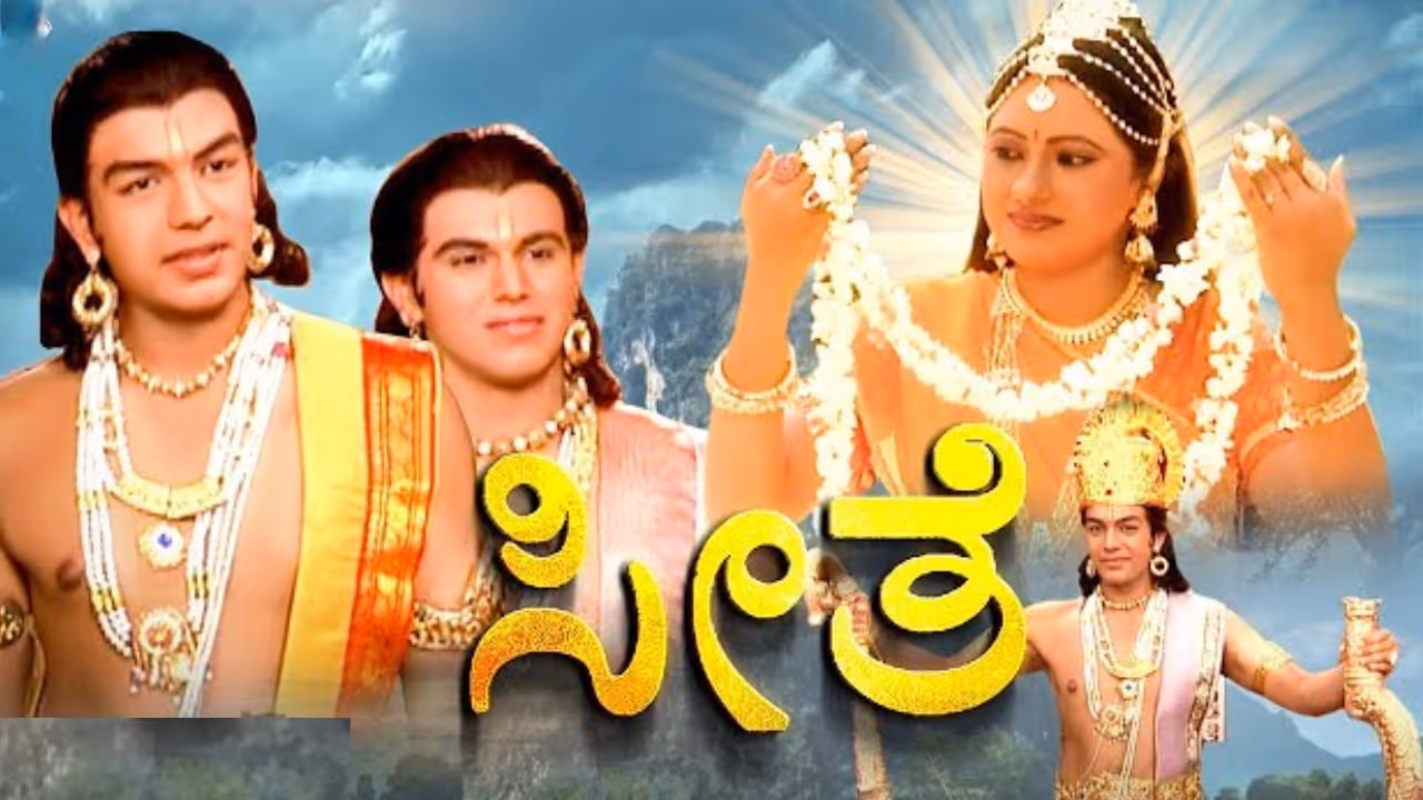 ತಮಿಳು ಧಾರಾವಾಹಿಯಲ್ಲಿ ಬ್ಯುಸಿ