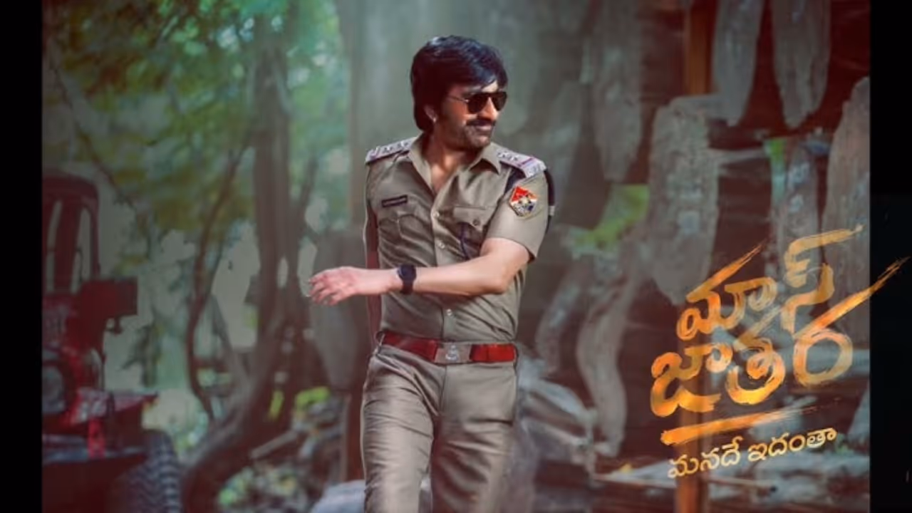 రవితేజ్ వరుస డిజాస్టర్స్