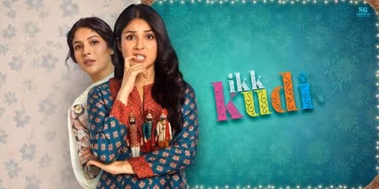 Ikk Kudi Early Review Ikk Kudi Early Review