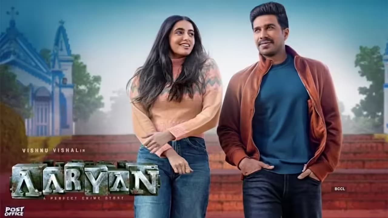 Aaryan Movie Day 1 Box Office Collection