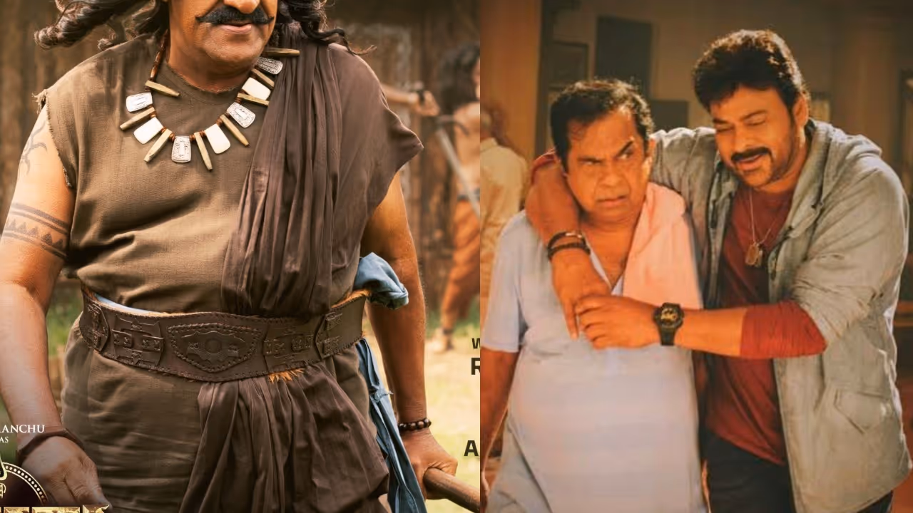 చిరంజీవిని ఆదర్శంగా తీసుకుని ఎదిగిన స్టార్స్