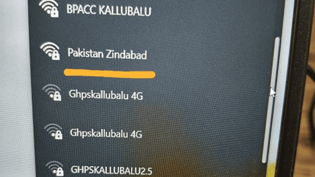 పాకిస్తాన్ జిందాబాద్ పేరుతో