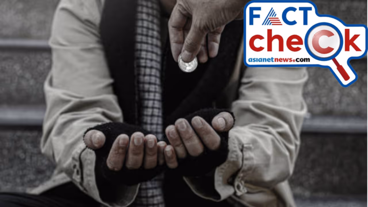 ఆంధ్రప్రదేశ్ లో బెగ్గింగ్ యాక్ట్ పై వచ్చిన వార్తలు ఏంటి