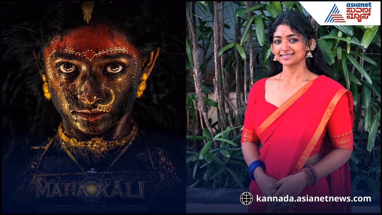 ಹನುಮಾನ್ ಪ್ರಶಾಂತ್ ವರ್ಮಾ