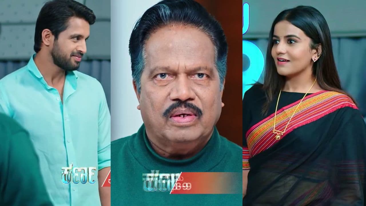 ಇಂಗು ತಿಂದು ಮಂಗನಂತೆ ಮುಖ ಮಾಡಿದ ರಮೇಶ್ ಇಂಗು ತಿಂದು ಮಂಗನಂತೆ ಮುಖ ಮಾಡಿದ ರಮೇಶ್