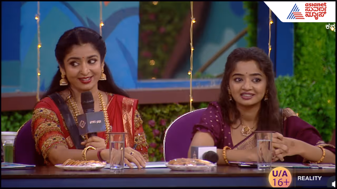 ಭಾಗ್ಯಲಕ್ಷ್ಮಿ ಭಾಗ್ಯ ಎಂಟ್ರಿ ಭಾಗ್ಯಲಕ್ಷ್ಮಿ ಭಾಗ್ಯ ಎಂಟ್ರಿ