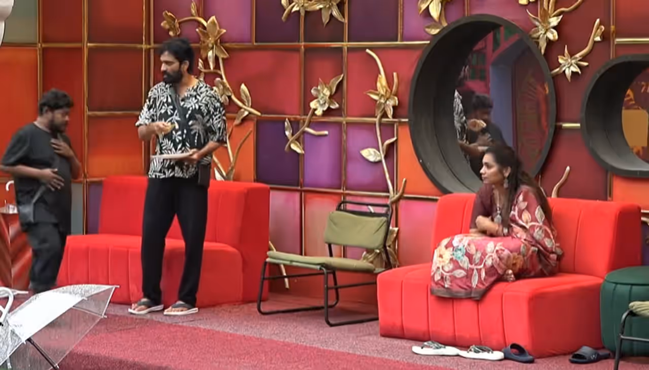 బిగ్ బాస్ తెలుగు 9 బిగ్ బాస్ తెలుగు 9