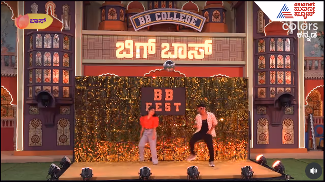 ಗಿಲ್ಲಿ ಕಾವ್ಯಾ ಜೋಡಿ