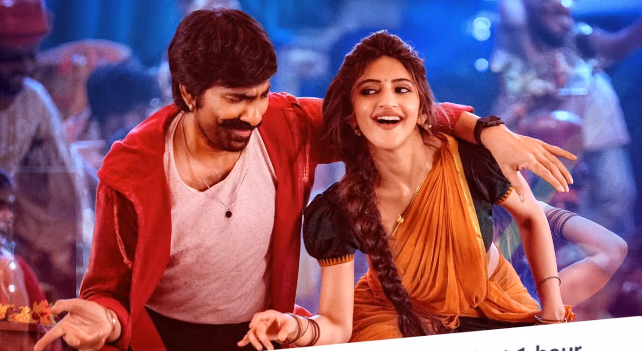 ప్రీమియర్స్ తో స్టార్ట్ అయిన మాస్‌ జాతర 