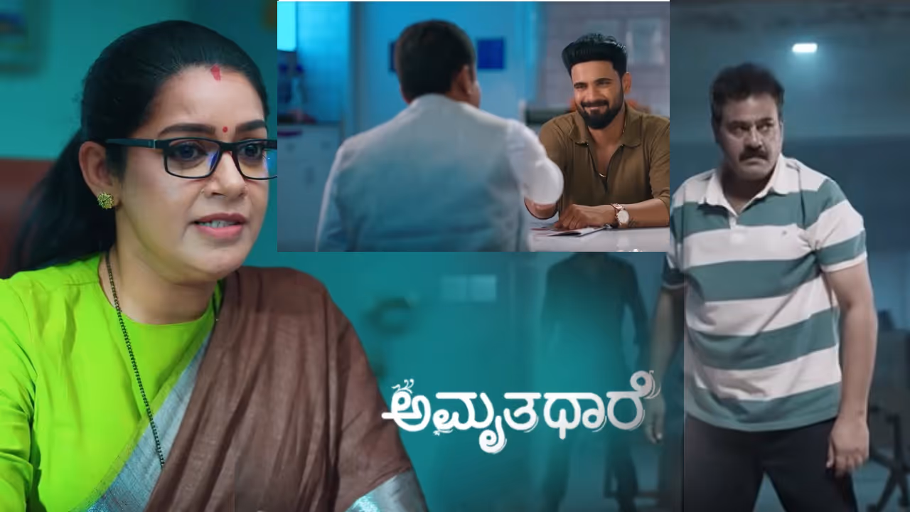 ಗೌತಮ್‌ಗೆ ಸುಳಿವು ಸಿಗ್ತು! 