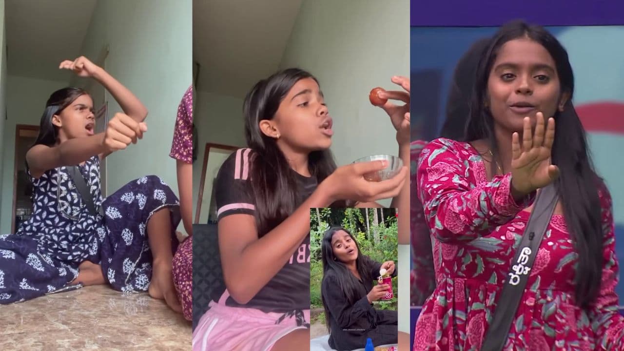 ಕರಾವಳಿ ಮೂಲದ ರಕ್ಷಿತಾ ಶೆಟ್ಟಿ