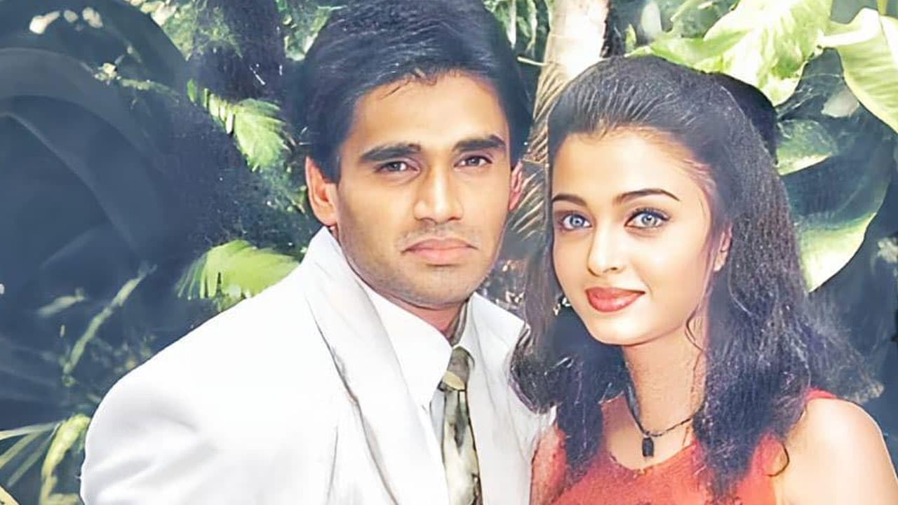 1. Radhe Shyam Sita Ram