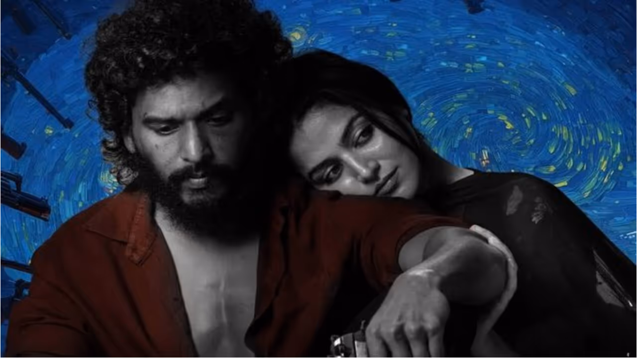 DC movie first look teaser