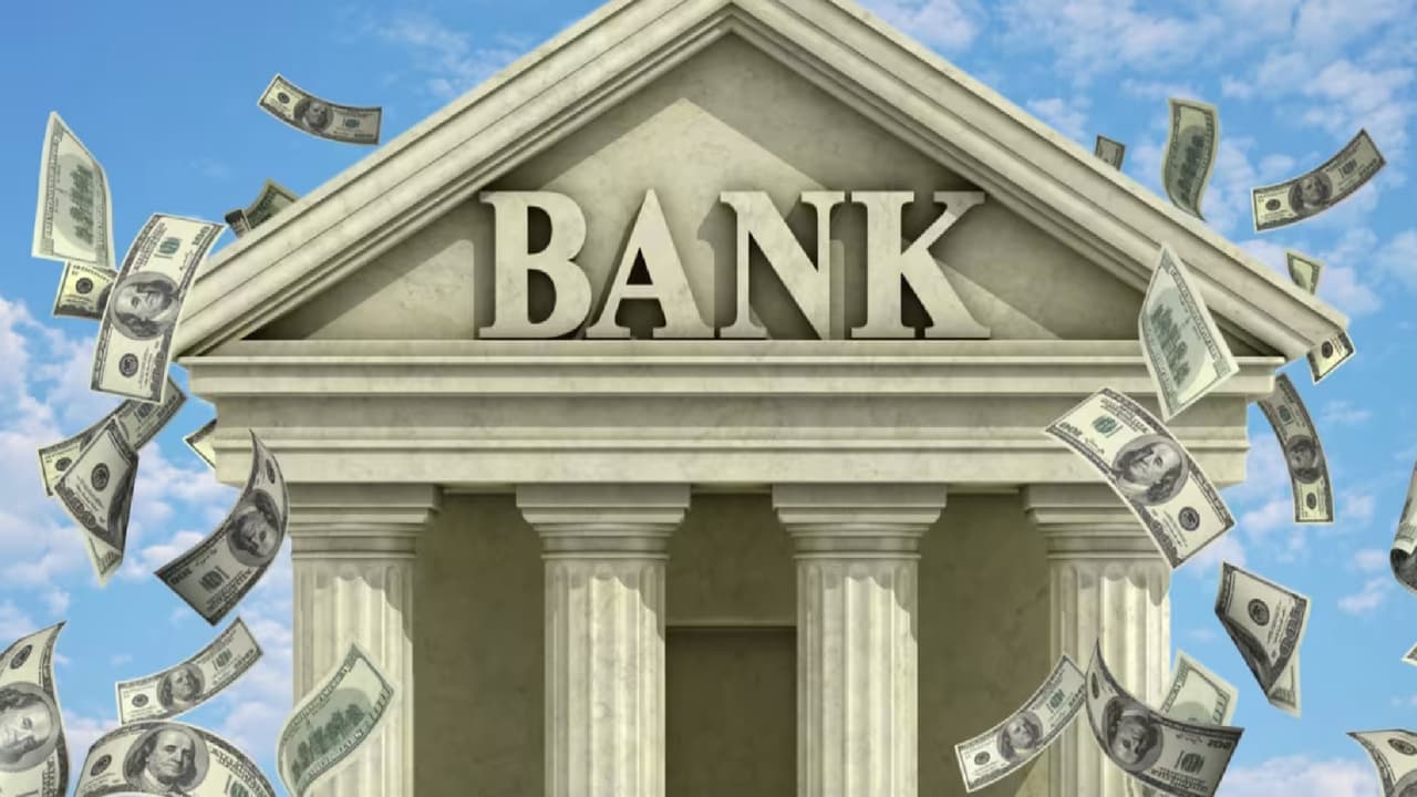 బ్యాంకుల విలీనం