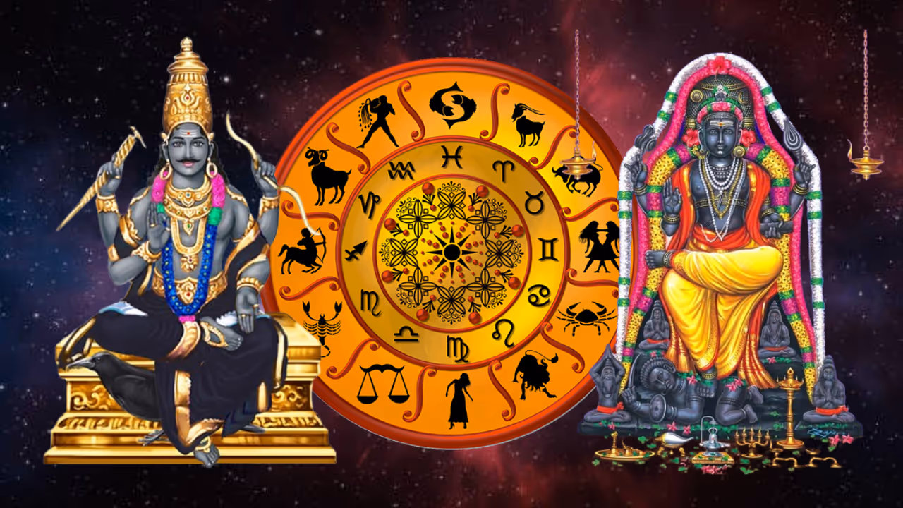 சனி வக்ர நிவர்த்தி & குரு வக்ரம் பெறுதல் சனி வக்ர நிவர்த்தி & குரு வக்ரம் பெறுதல்