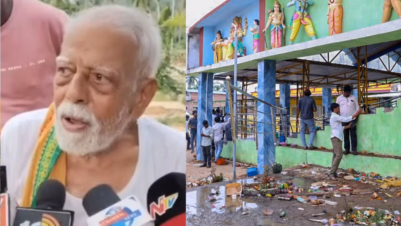 ప్రమాదానికి దారితీసిన పరిస్థితులు