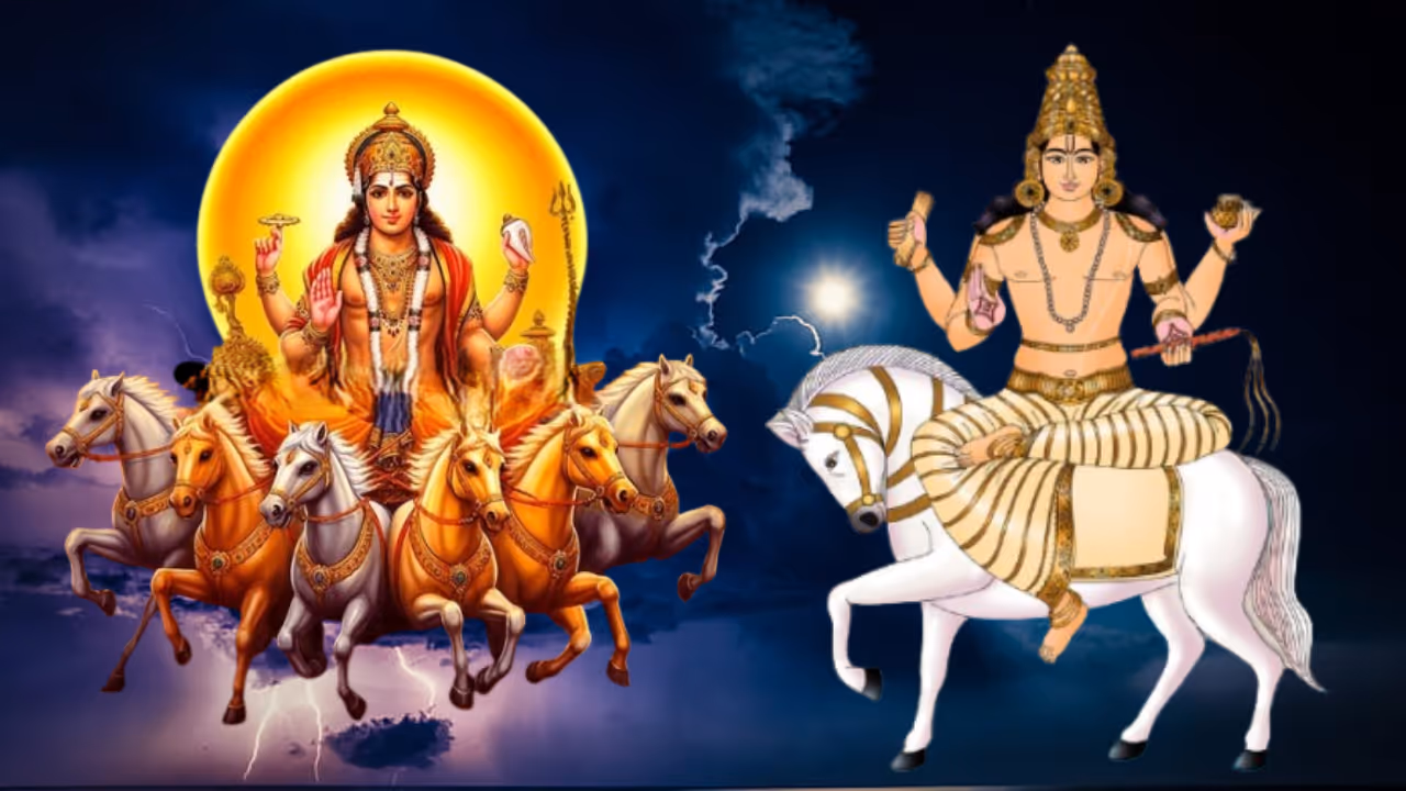 ಶುಕ್ರ ಮತ್ತು ಸೂರ್ಯನ ಸಂಯೋಗ