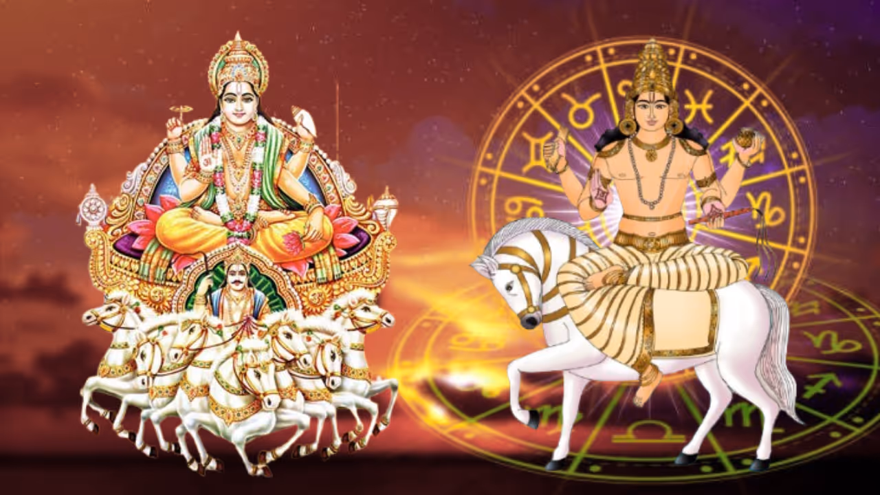 சுக்ராதித்ய ராஜயோகம் 2025