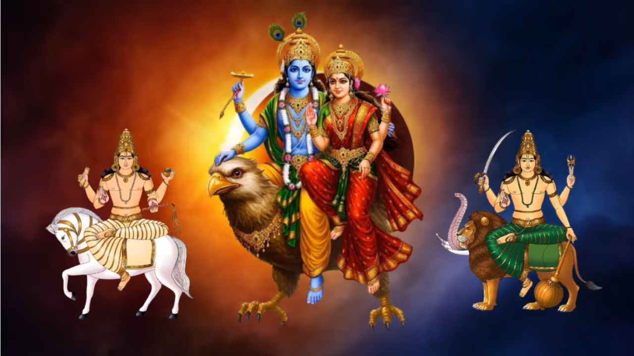 லட்சுமி நாராயண யோகம் 2025