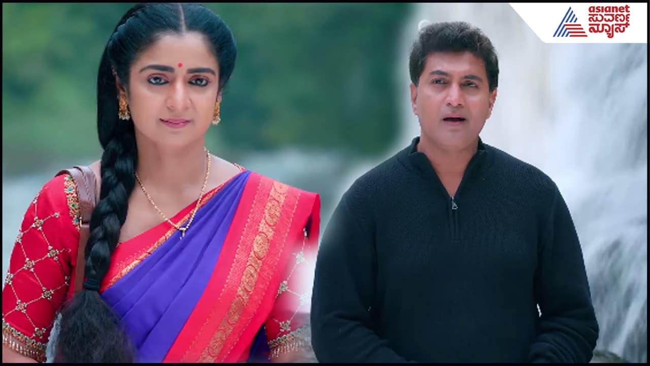 ಅಗತ್ಯಕ್ಕಿಂತ ಒಳ್ಳೆಯವಳು