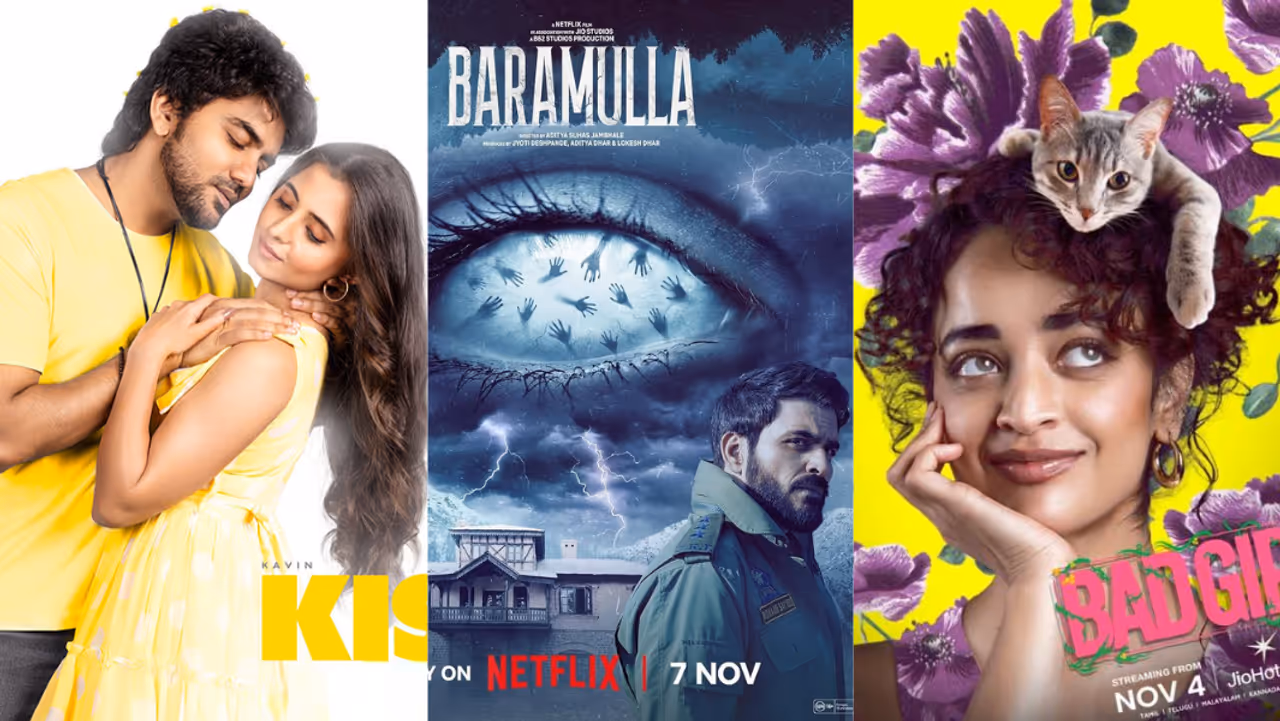 இந்த வார ஓடிடி வெளியீடுகள் இந்த வார ஓடிடி வெளியீடுகள்