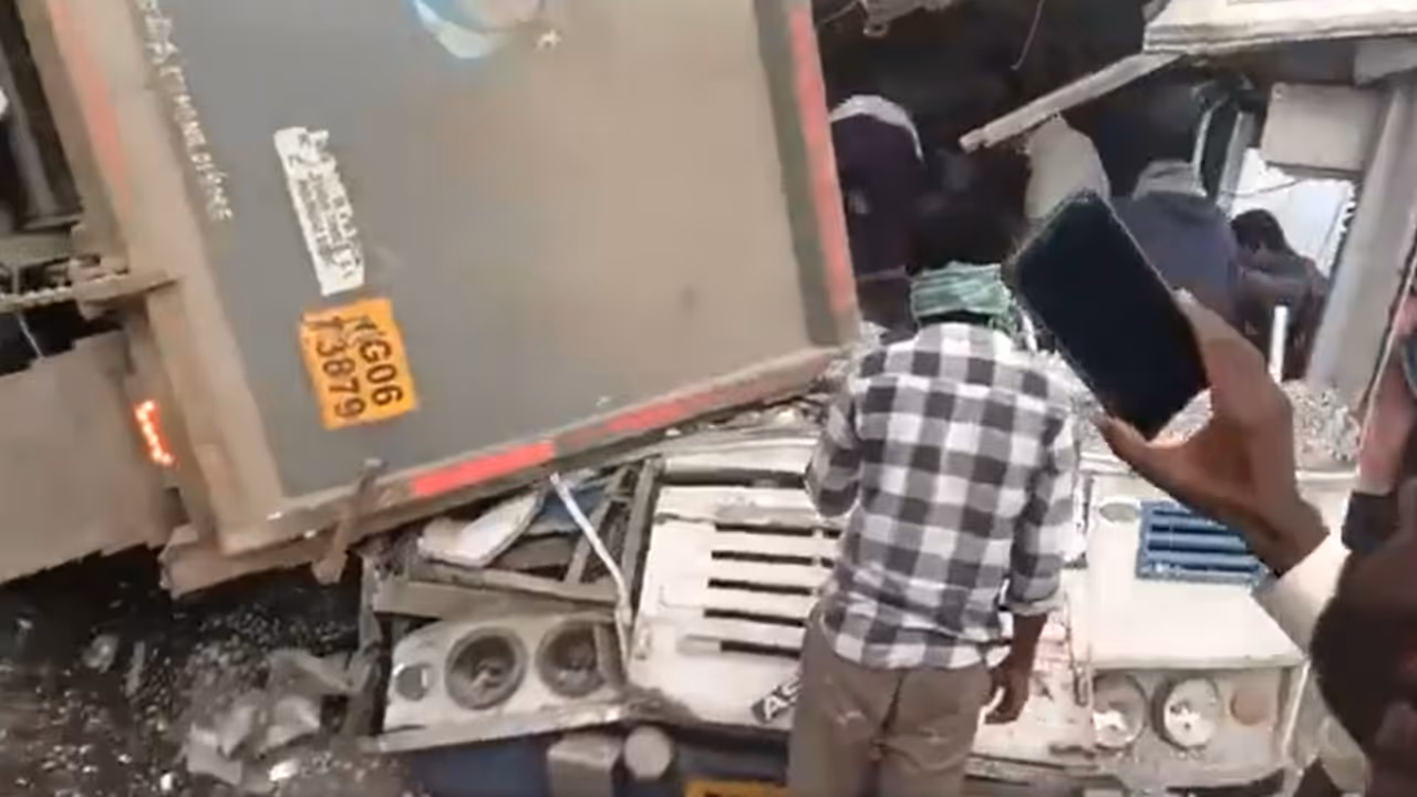 ప్రమాదం ఎక్కడ జరిగింది.? ప్రమాదం ఎక్కడ జరిగింది.?