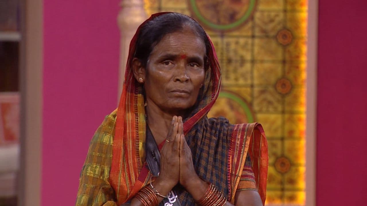 ಅದ್ಧೂರಿಯಾಗಿ ಸ್ವಾಗತ