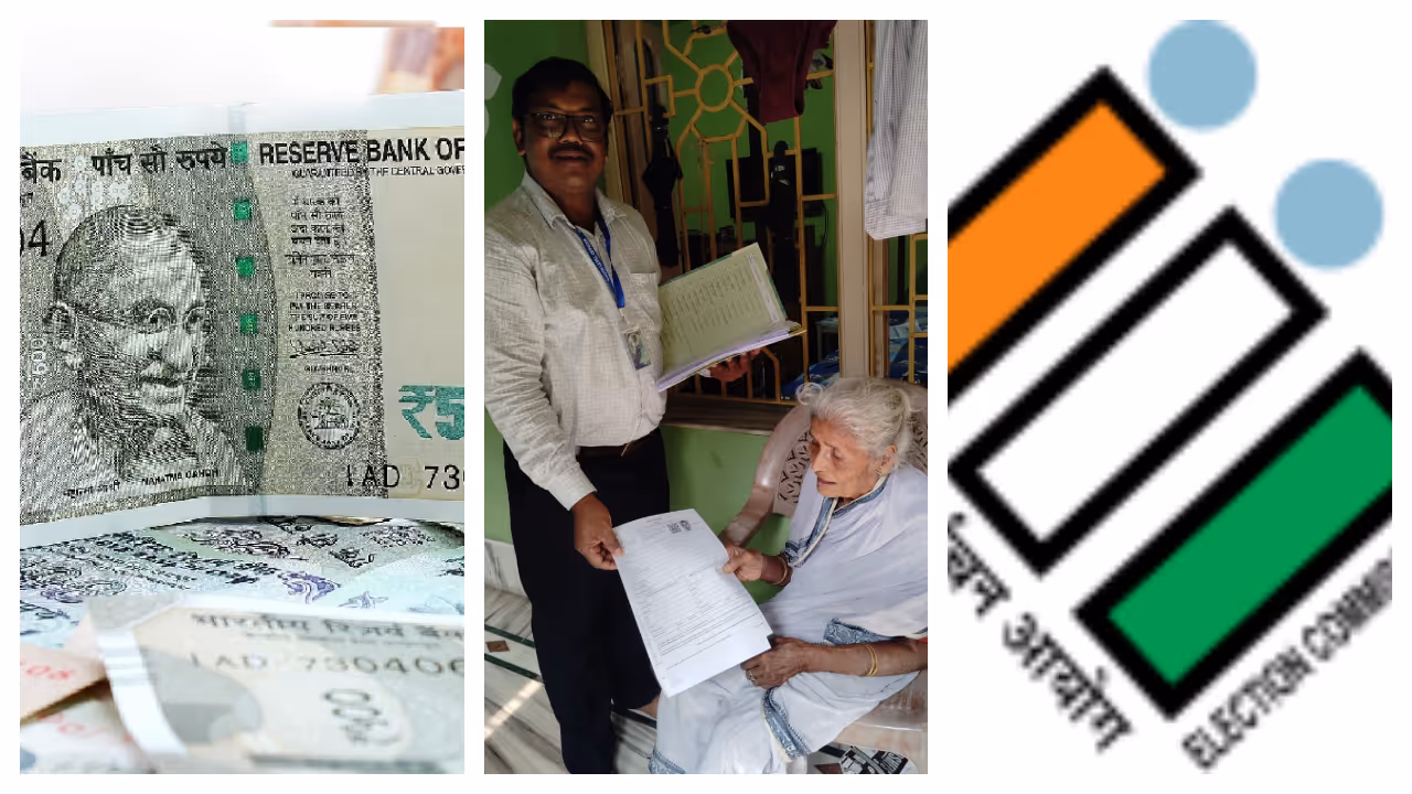 বিএলও (BLO) দের কাজ