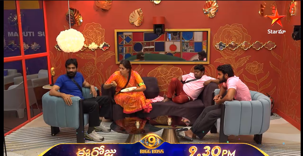 రెబల్స్ గా సమన్, దివ్య