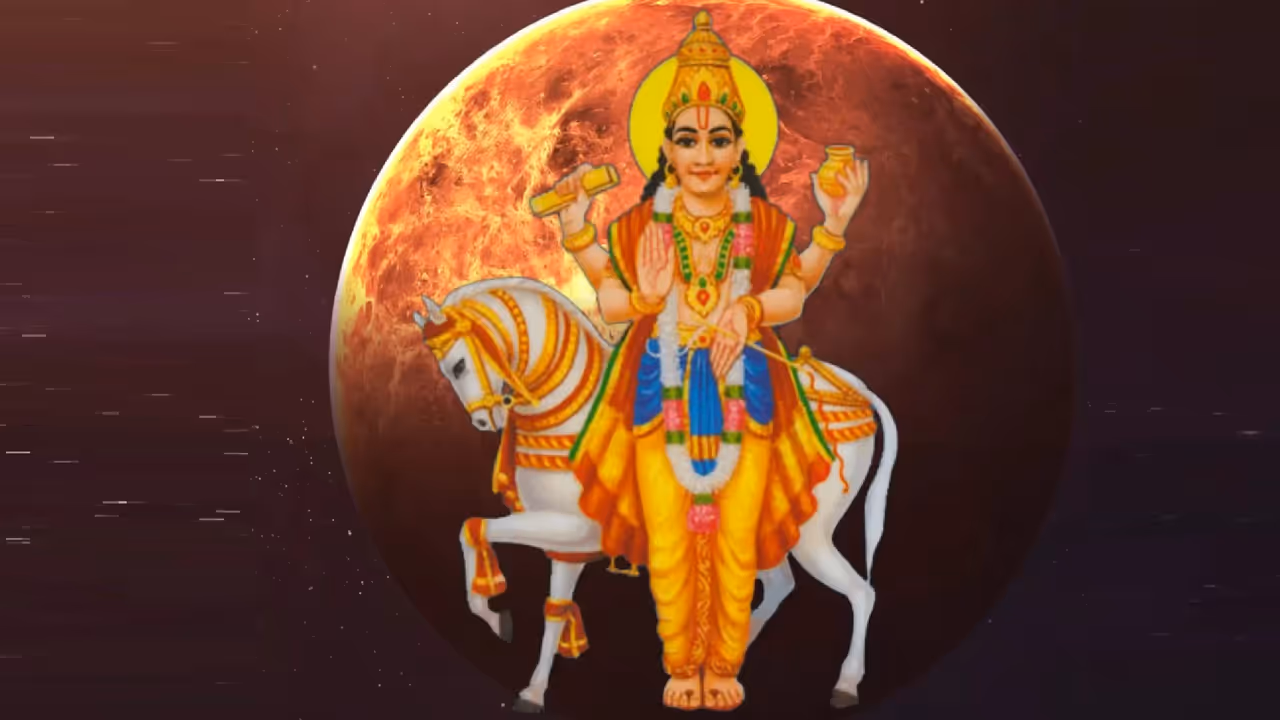 శక్తివంతమైన యోగం