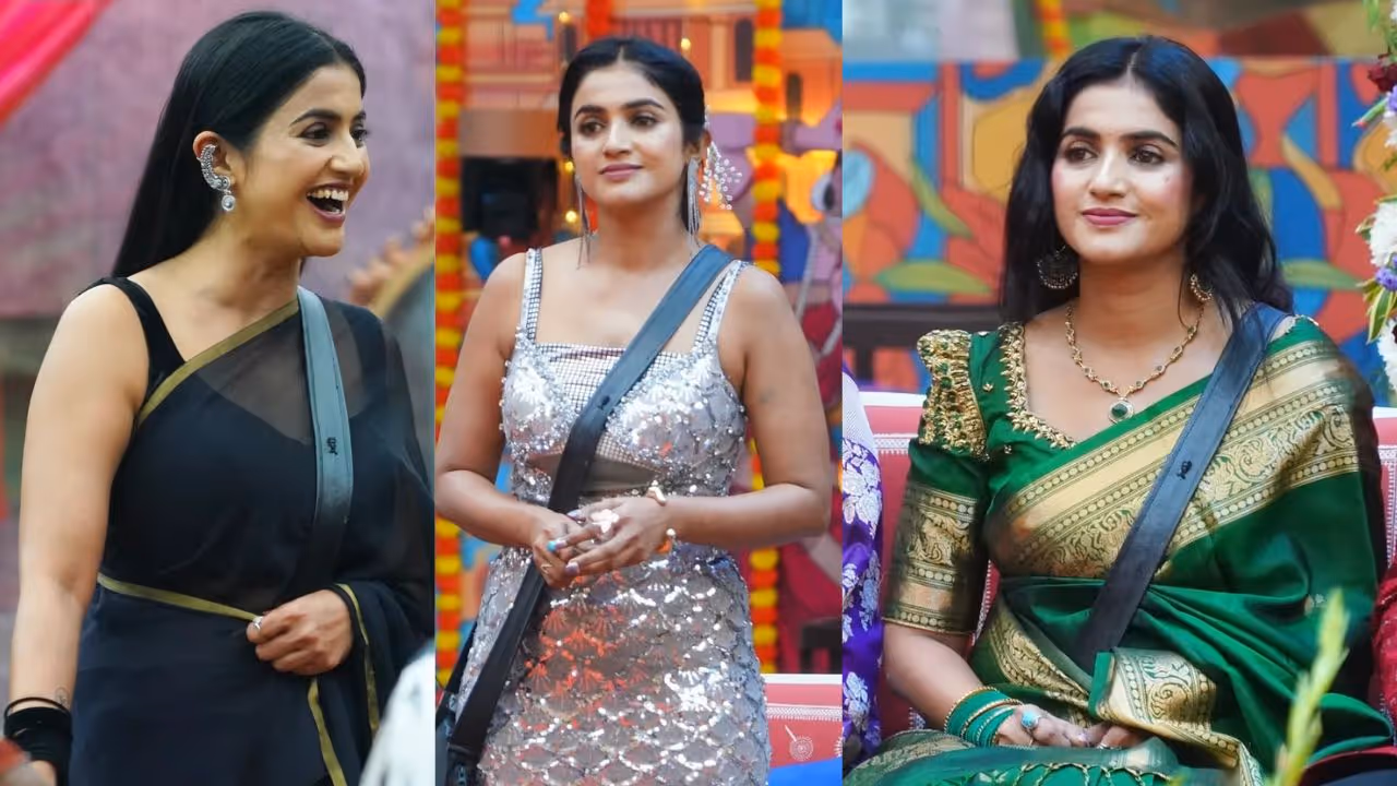 ಮನೆಯಲ್ಲಿರಲು ಯಾರು ಅರ್ಹರಲ್ಲ