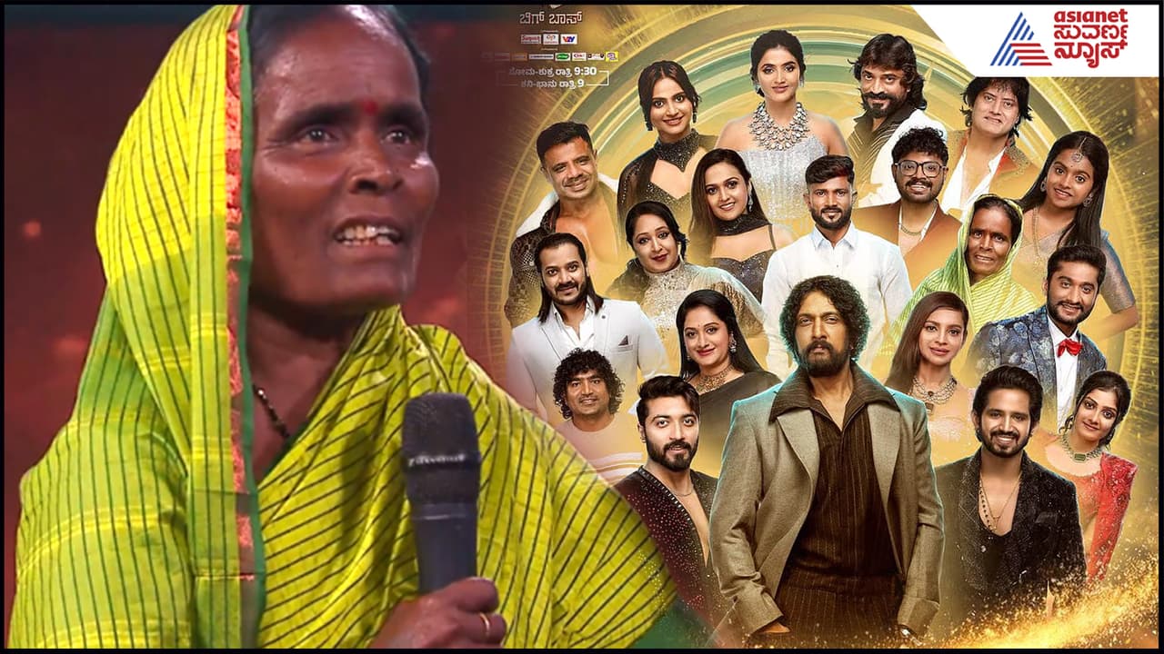 ಎಲ್ಲರ ಫೆವರೆಟ್​ ಅಮ್ಮ