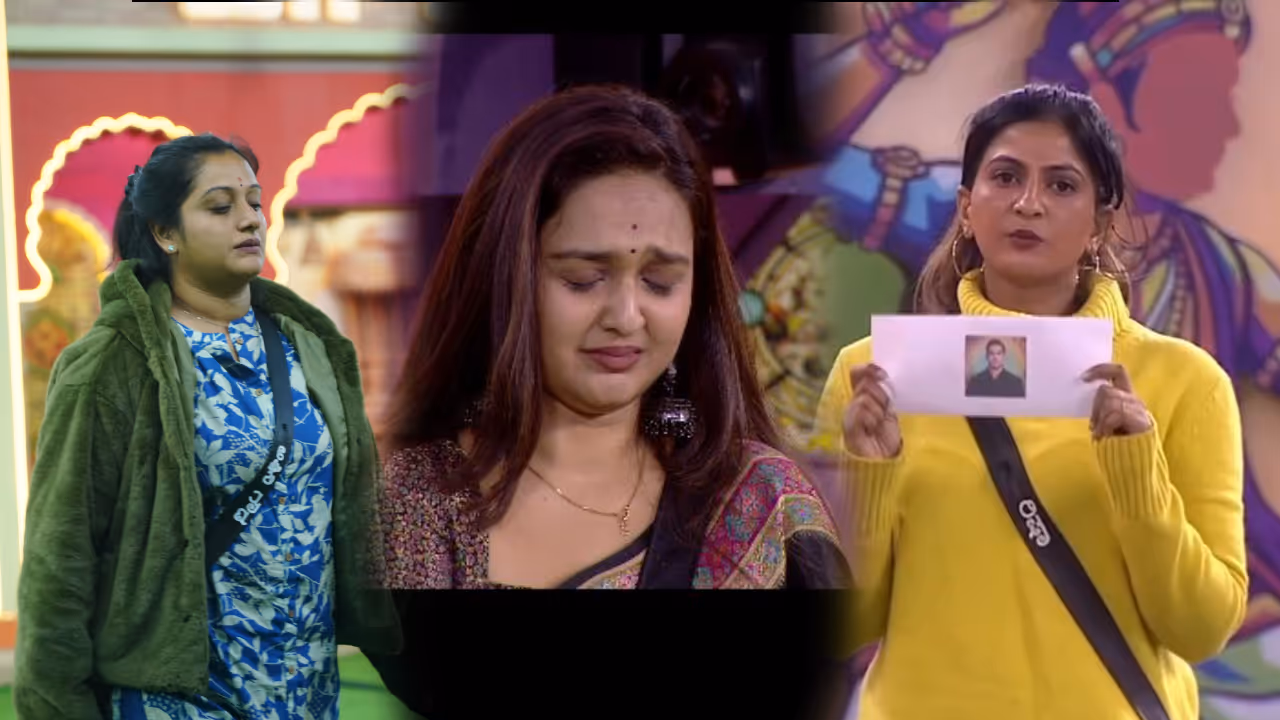 ಆ ಪತ್ರಗಳನ್ನು ಹರಿದರು 