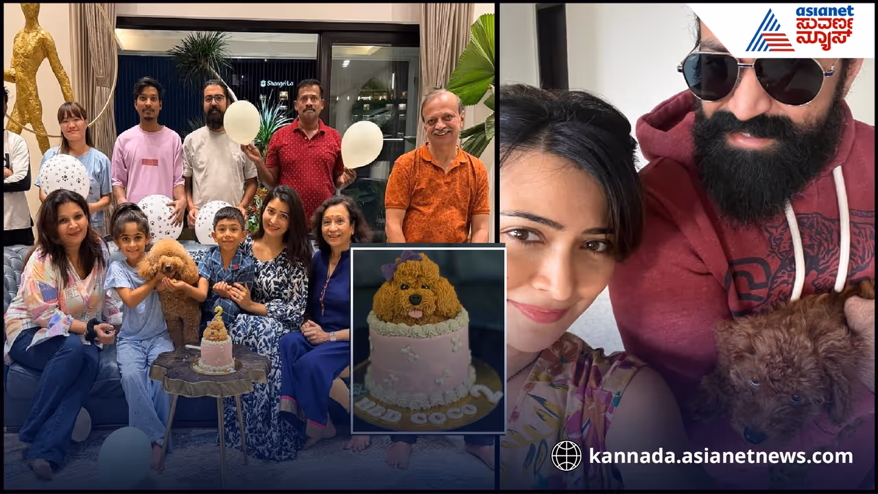 ರಾಧಿಕಾ ಪಂಡಿತ್