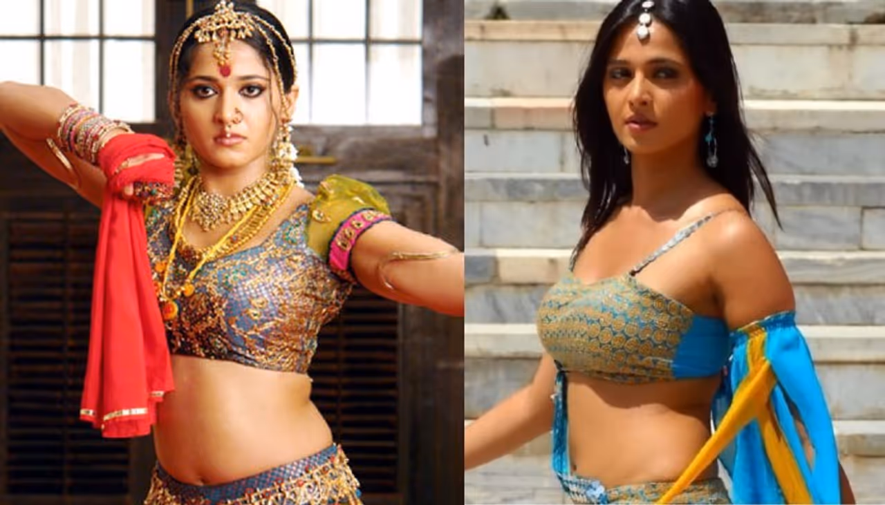 అనుష్క శెట్టి అరుంధతి మూవీ