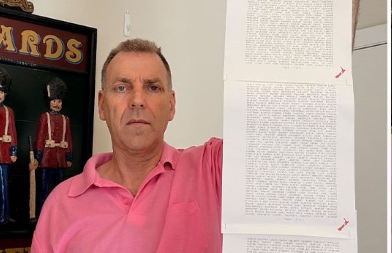 పేరుతో గిన్నిస్ బుక్ రికార్డు