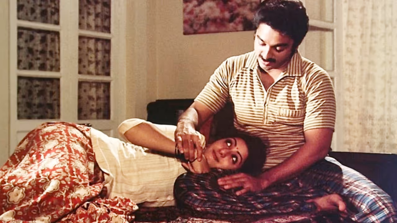 फिल्म सदमा 