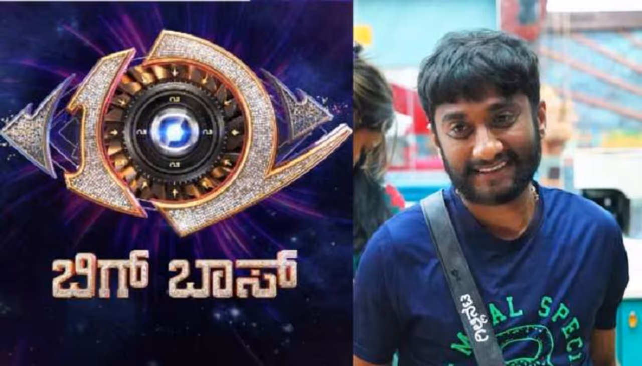 ಗಿಲ್ಲಿ ನಟ ಗಿಲ್ಲಿ ನಟ