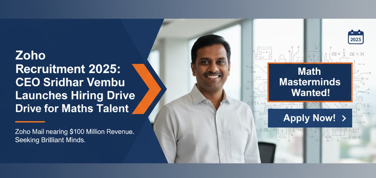 Zoho Recruitment 2025 ஜோஹோ மெயில் படைத்த உலக சாதனை!