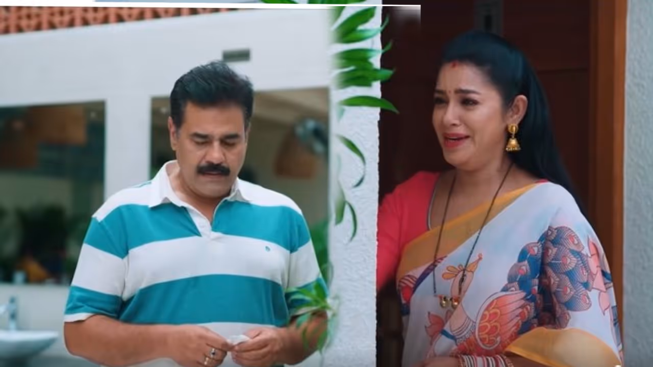 ಹೋಟೆಲ್‌ಗೆ ಬಂದ ದಂಪತಿ 