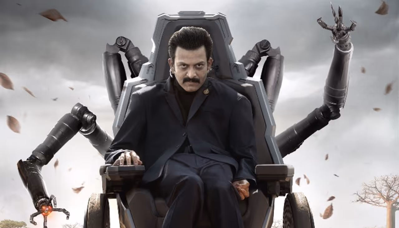 Globe Trotter with a 1000 crore budget